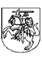 Lietuvos Respublikos herbas. Raitelis ant žirgo. Žirgas stoja piestu, raitelis laiko iškėlęs kardą