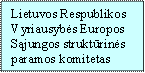 Lietuvos Respublikos Vyriausybės Europos Sąjungos struktūrinės paramos komitetas